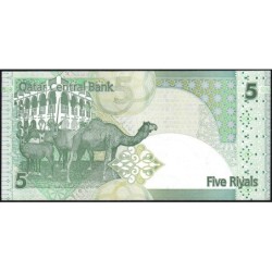 Qatar - Pick 29_2 - 5 riyals - Série ‭ھ / 116 - 2015 - Etat : NEUF