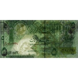 Qatar - Pick 29_2 - 5 riyals - Série ‭ھ / 116 - 2015 - Etat : NEUF