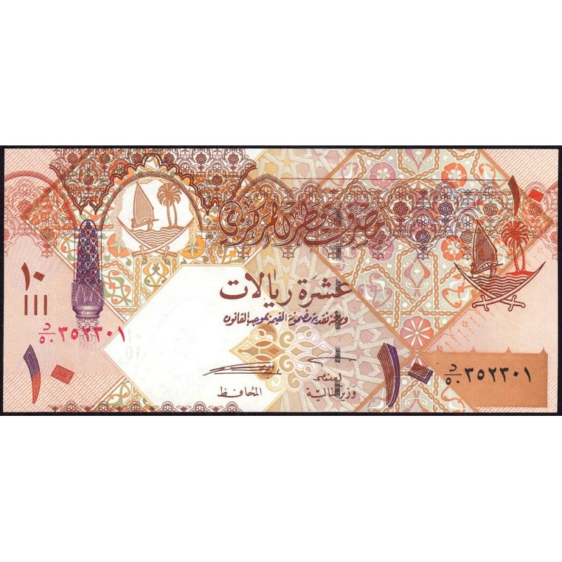 Qatar - Pick 30_1 - 10 riyals - Série ‭د / 50 - 2008 - Etat : NEUF