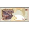 Qatar - Pick 30_1 - 10 riyals - Série ‭د / 50 - 2008 - Etat : NEUF