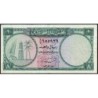 Qatar et Dubaï - Pick 1a - 1 riyal - Série ‭ا / 4 - 1966 - Etat : TB+ à TTB