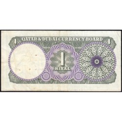 Qatar et Dubaï - Pick 1a - 1 riyal - Série ‭ا / 4 - 1966 - Etat : TB+ à TTB