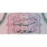 Qatar et Dubaï - Pick 1a - 1 riyal - Série ‭ا / 4 - 1966 - Etat : TB+ à TTB