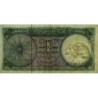 Qatar et Dubaï - Pick 1a - 1 riyal - Série ‭ا / 4 - 1966 - Etat : TB+ à TTB