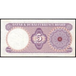 Qatar et Dubaï - Pick 2a - 5 riyals - Série ‭ا / 2 - 1966 - Etat : TTB+