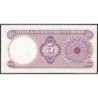 Qatar et Dubaï - Pick 2a - 5 riyals - Série ‭ا / 2 - 1966 - Etat : TTB+
