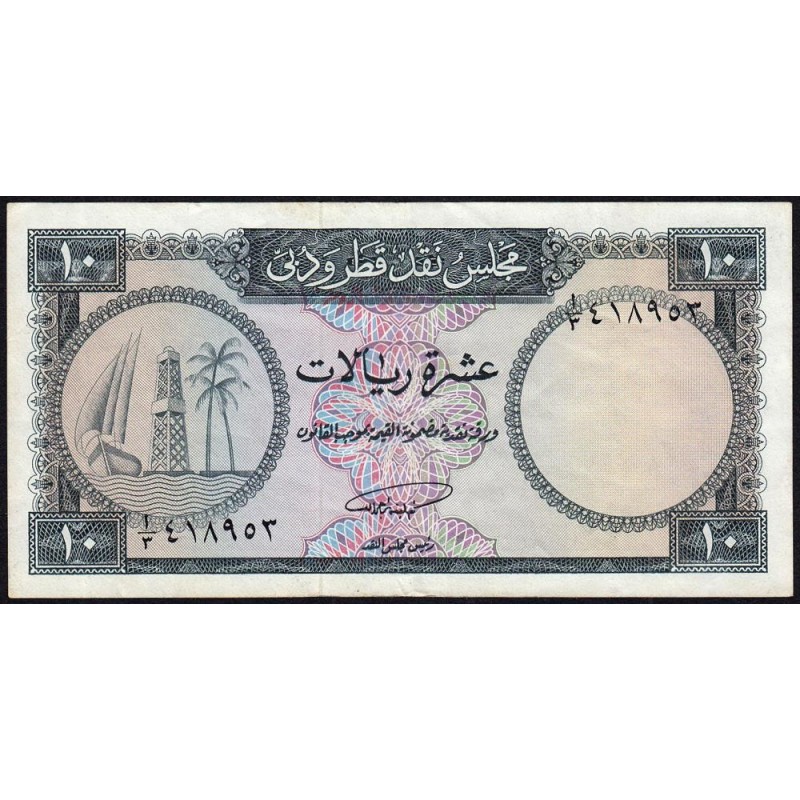 Qatar et Dubaï - Pick 3a - 10 riyals - Série ‭ا / 3 - 1966 - Etat : TTB