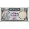 Qatar et Dubaï - Pick 3a - 10 riyals - Série ‭ا / 3 - 1966 - Etat : TTB