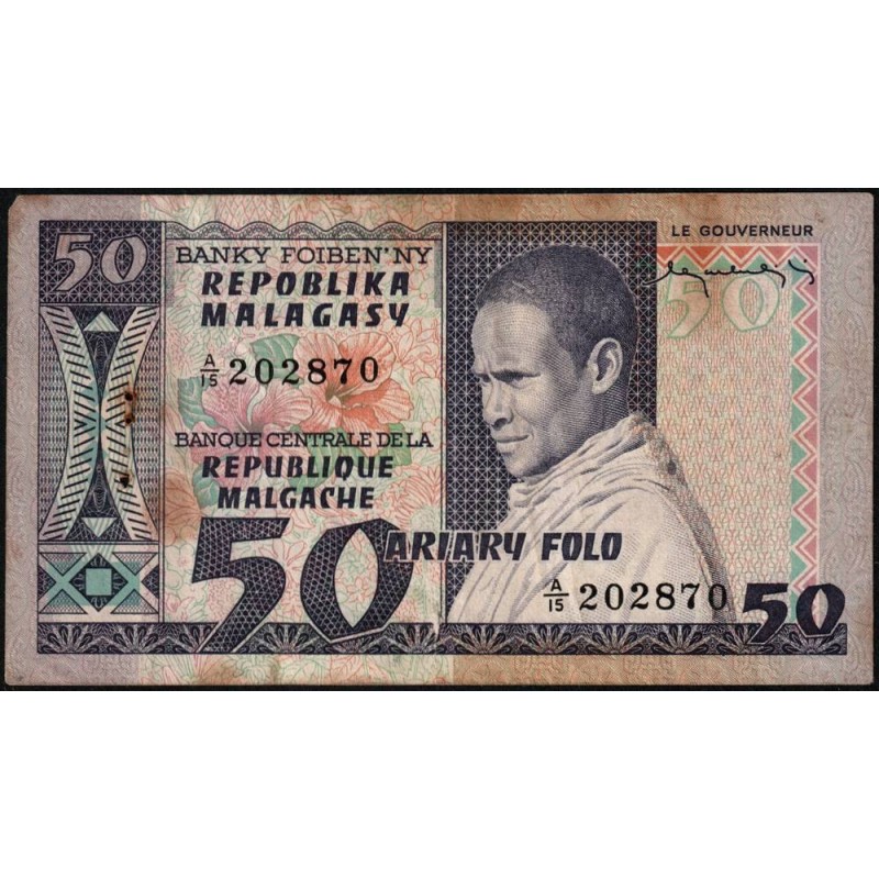 Madagascar - Pick 62 - 50 francs - 10 ariary - Série A/15 - 1974 - Etat : TB-
