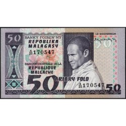 Madagascar - Pick 62 - 50 francs - 10 ariary - Série A/20 - 1974 - Etat : NEUF