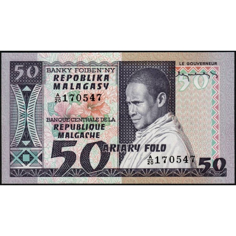 Madagascar - Pick 62 - 50 francs - 10 ariary - Série A/20 - 1974 - Etat : NEUF