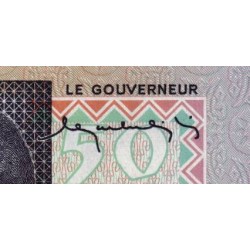 Madagascar - Pick 62 - 50 francs - 10 ariary - Série A/20 - 1974 - Etat : NEUF