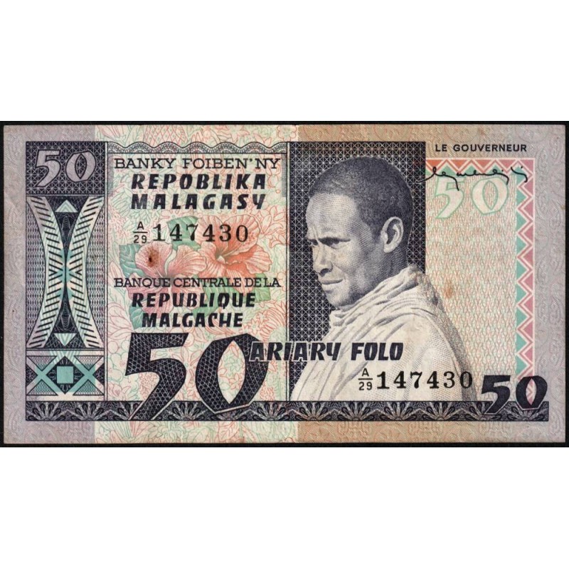 Madagascar - Pick 62 - 50 francs - 10 ariary - Série A/29 - 1974 - Etat : TTB