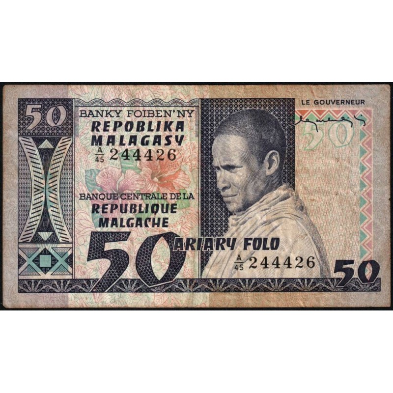 Madagascar - Pick 62 - 50 francs - 10 ariary - Série A/45 - 1974 - Etat : TB