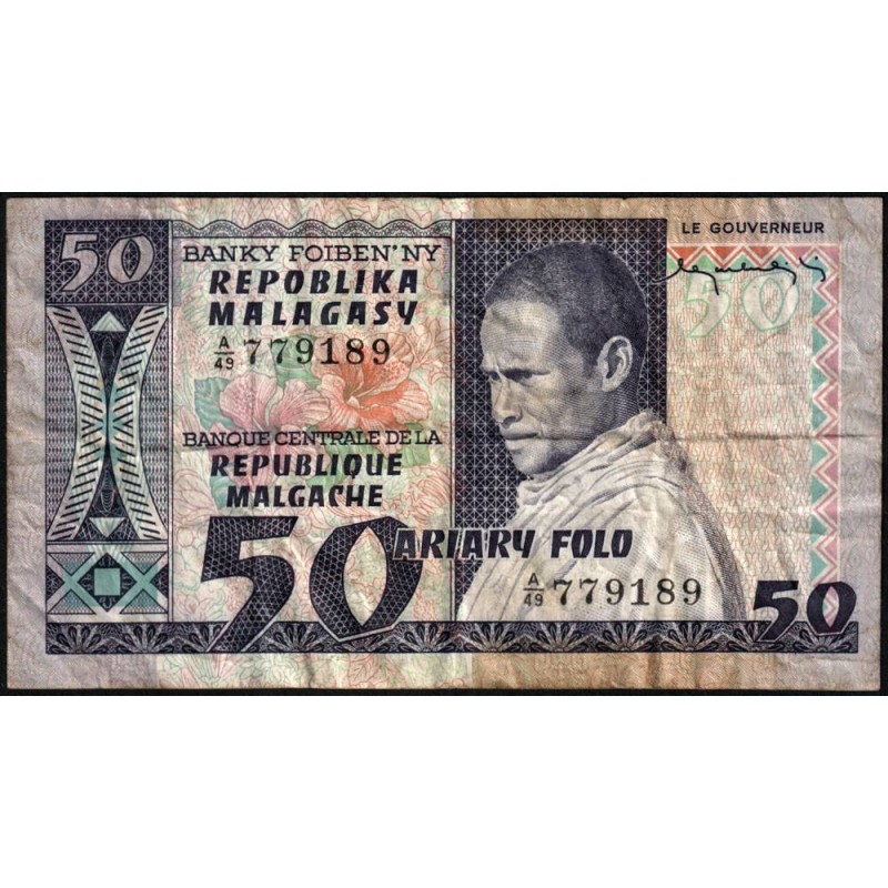 Madagascar - Pick 62 - 50 francs - 10 ariary - Série A/49 - 1974 - Etat : B+