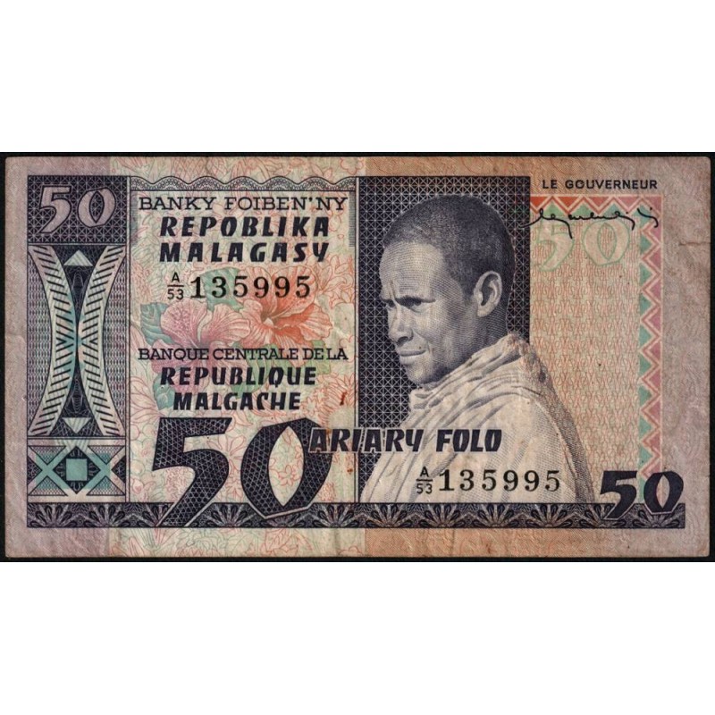 Madagascar - Pick 62 - 50 francs - 10 ariary - Série A/53 - 1974 - Etat : TB