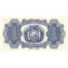 Bolivie - Pick 128a_4 - 1 boliviano - Série G4 - Loi 1928 (1945) - Etat : NEUF