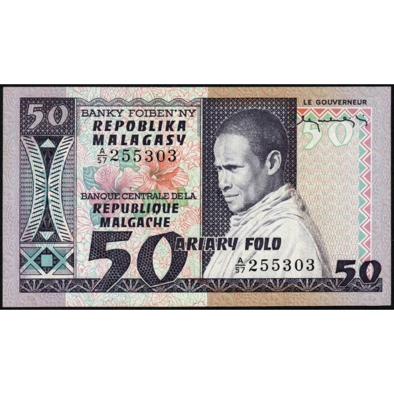 Madagascar - Pick 62 - 50 francs - 10 ariary - Série A/57 - 1974 - Etat : NEUF