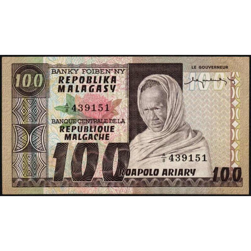 Madagascar - Pick 63 - 100 francs - 20 ariary - Série A/8 - 1974 - Etat : SUP