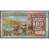 Madagascar - Pick 63 - 100 francs - 20 ariary - Série A/8 - 1974 - Etat : SUP
