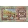 Madagascar - Pick 63 - 100 francs - 20 ariary - Série A/9 - 1974 - Etat : TB