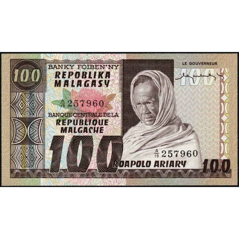Madagascar - Pick 63 - 100 francs - 20 ariary - Série A/19 - 1974 - Etat : NEUF