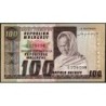 Madagascar - Pick 63 - 100 francs - 20 ariary - Série A/19 - 1974 - Etat : TTB+