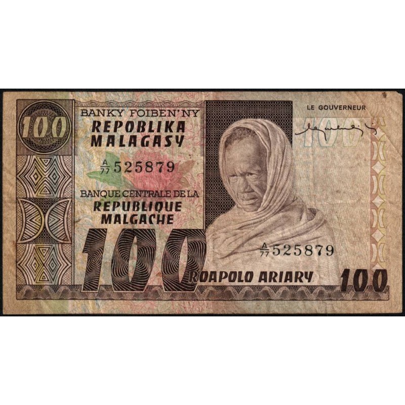 Madagascar - Pick 63 - 100 francs - 20 ariary - Série A/77 - 1974 - Etat : B+