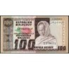 Madagascar - Pick 63 - 100 francs - 20 ariary - Série A/78 - 1974 - Etat : SUP+