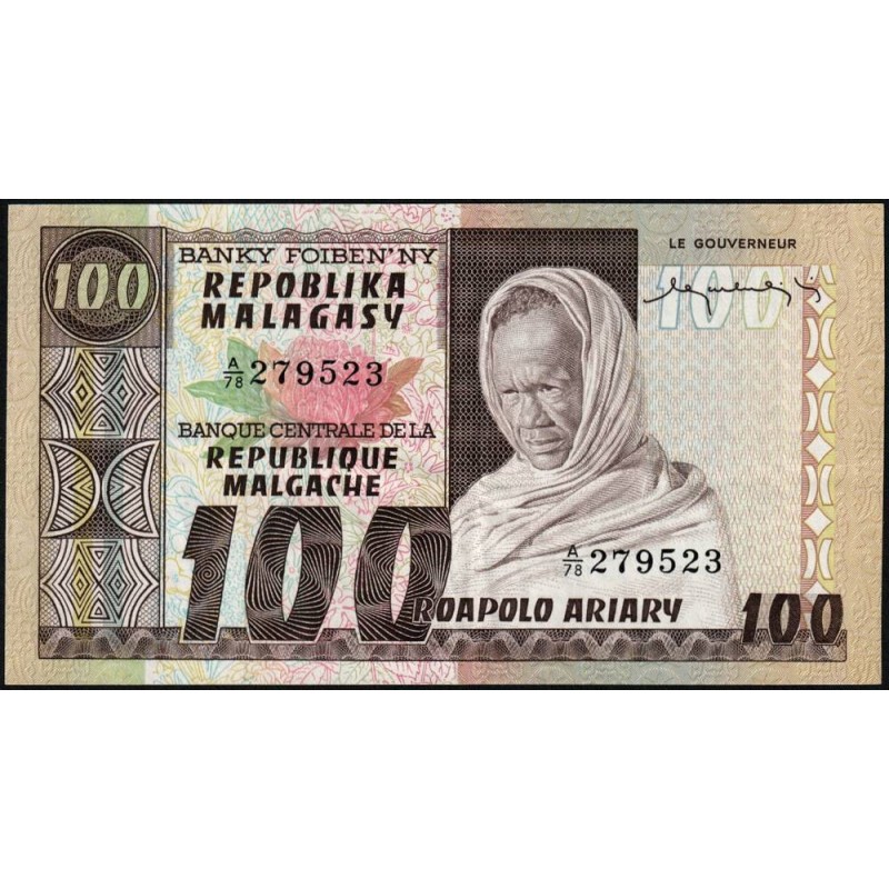 Madagascar - Pick 63 - 100 francs - 20 ariary - Série A/78 - 1974 - Etat : SUP
