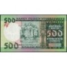 Madagascar - Pick 64 - 500 francs - 100 ariary - Série A/2 - 1974 - Etat : SUP+