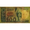 Madagascar - Pick 64 - 500 francs - 100 ariary - Série A/16 - 1974 - Etat : TB-