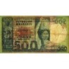 Madagascar - Pick 64 - 500 francs - 100 ariary - Série A/20 - 1974 - Etat : TB-