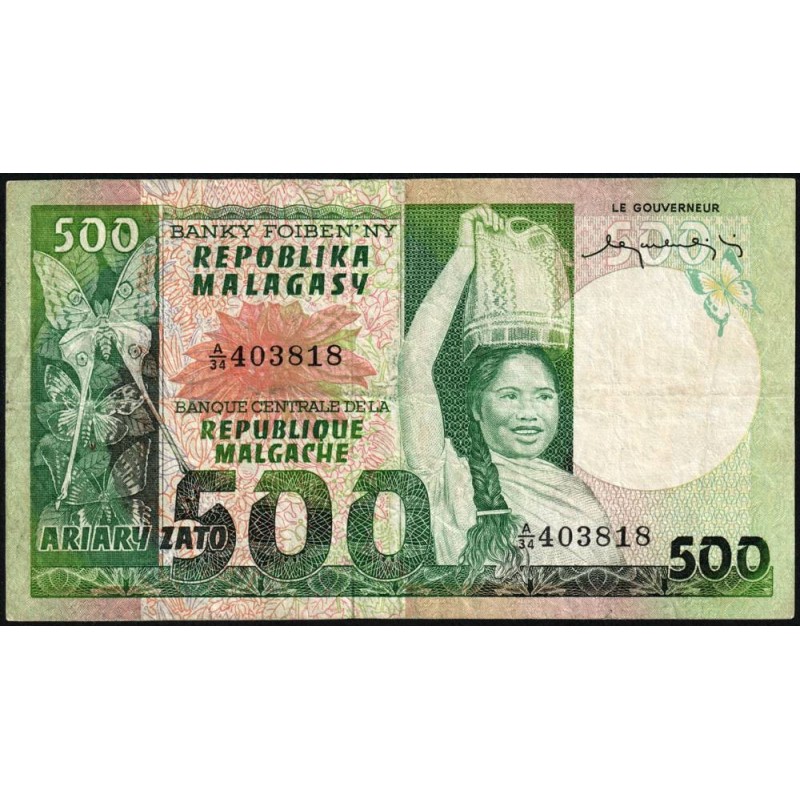 Madagascar - Pick 64 - 500 francs - 100 ariary - Série A/34 - 1974 - Etat : TB