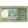 Madagascar - Pick 64 - 500 francs - 100 ariary - Série A/45 - 1974 - Etat : TTB