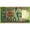 Madagascar - Pick 64 - 500 francs - 100 ariary - Série A/45 - 1974 - Etat : TTB