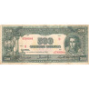Bolivie - Pick 143_2 - 500 bolivianos - Série B - Loi 1945 (1951) - Etat : B+