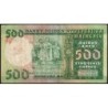 Madagascar - Pick 64 - 500 francs - 100 ariary - Série A/51 - 1974 - Etat : TB+