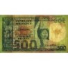 Madagascar - Pick 64 - 500 francs - 100 ariary - Série A/51 - 1974 - Etat : TB+