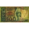 Madagascar - Pick 64 - 500 francs - 100 ariary - Série A/51 - 1974 - Etat : TB-