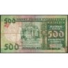 Madagascar - Pick 64 - 500 francs - 100 ariary - Série A/54 - 1974 - Etat : TB-