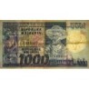 Madagascar - Pick 65 - 1'000 francs - 200 ariary - Série A/6 - 1974 - Etat : TB+
