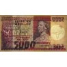 Madagascar - Pick 66 - 5'000 francs - 1'000 ariary - Série A/1 - 1974 - Etat : TTB+