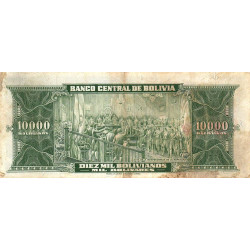 Bolivie - Pick 151_6 - 10'000 bolivianos - Loi 1945 (1957) - Série A1 - Etat : B+