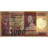 Madagascar - Pick 66 - 5'000 francs - 1'000 ariary - Série A/5 - 1974 - Etat : TTB+