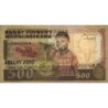 Madagascar - Pick 67a - 500 francs - 100 ariary - Série A/1 - 1983 - Etat : TTB+