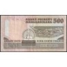 Madagascar - Pick 67a - 500 francs - 100 ariary - Série A/1 - 1983 - Etat : TTB