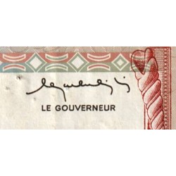Madagascar - Pick 67a - 500 francs - 100 ariary - Série A/1 - 1983 - Etat : TTB