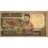 Madagascar - Pick 67a - 500 francs - 100 ariary - Série A/1 - 1983 - Etat : TTB