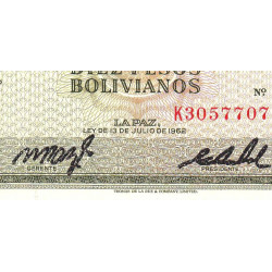 Bolivie - Pick 154a19 - 10 pesos bolivianos - Loi 1962 (1982) - Etat : NEUF